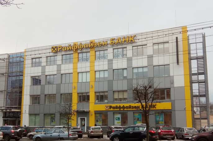 Остекление здания банка Райфайзен Банк в Ярославле от компании Ольвия  